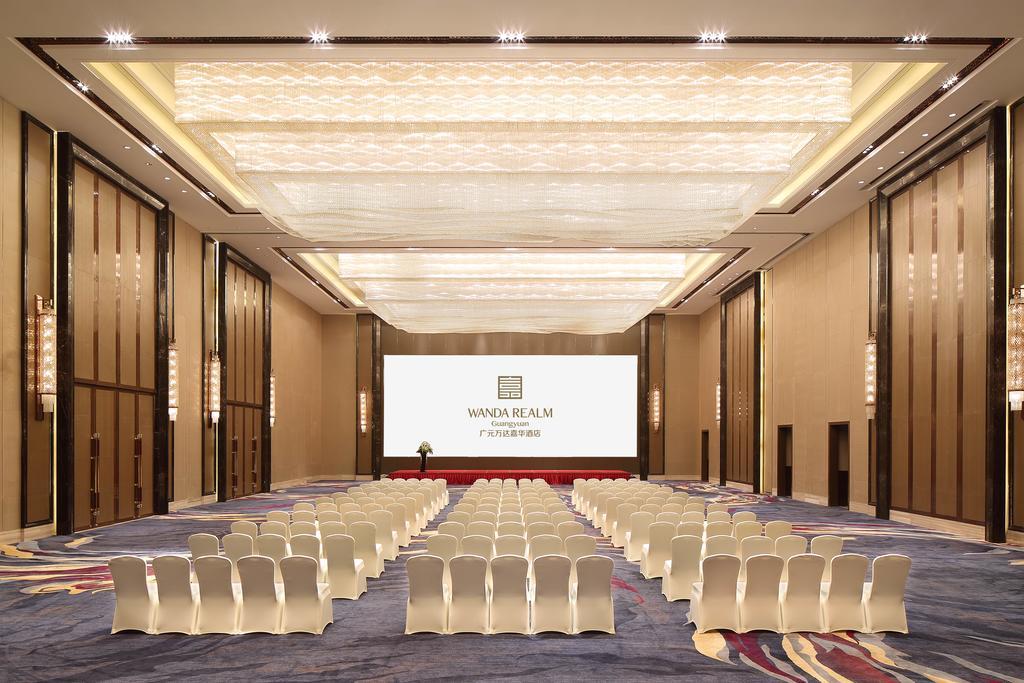 Hotel Wanda Realm Guangyuan Extérieur photo